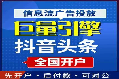 SEM代运营托管公司案例剖析