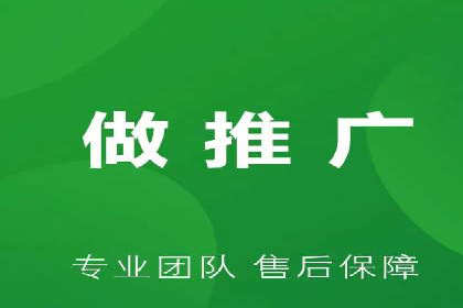 百度竞价包年推广的转化率提升秘诀揭秘